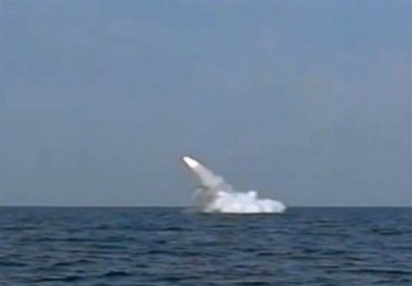 Tir de missile depuis le sous-marin Ghadir