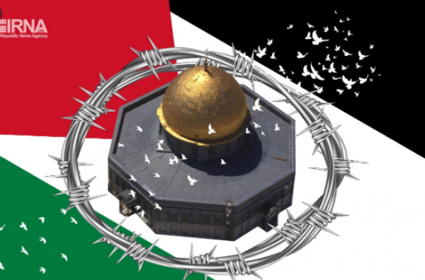 Journée Mondiale D’Al-Qods