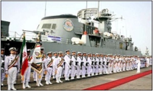 Iran, grande puissance maritime régionale