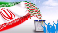 Iran : un nombre record de candidats entame la campagne électorale