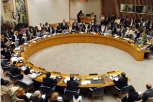La Malaisie assumera la présidence tournante du Conseil de sécurité de l&#039;ONU