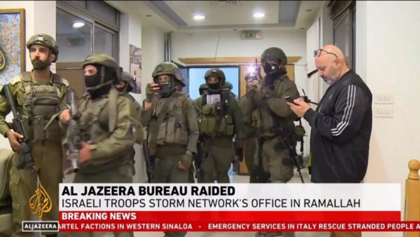 Cisjordanie : les militaires israéliens effectuent une descente et ordonnent la fermeture du bureau d&#039;al Jazeera à Ramallah