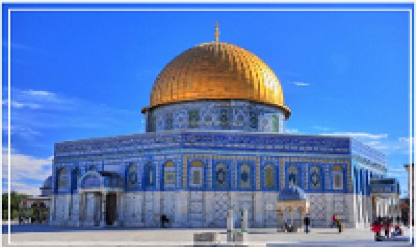 Un politicien sioniste souhaite bombarder la mosquée du dôme du Rocher