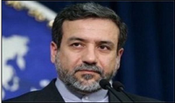 L&#039;Iran nie la livraison de votre dossier nucléaire de la chancellerie
