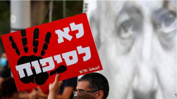 L’incapacité de Netanyahu à contrôler les crises internes d’Israël