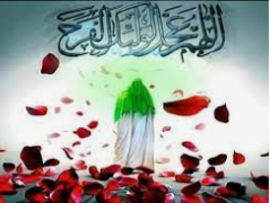 IMAM MAHDI, Les Hadîth précisant qu&#039;Al-Mahdî sera un descendant de l&#039;Imam al-Hussain.*