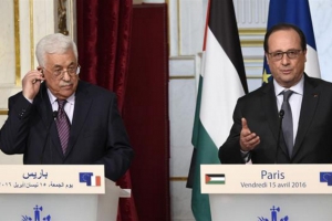 L&#039;opposition des groupes palestiniens au plan français pour la paix