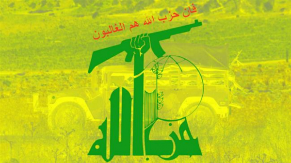 Un drone israélien capturé par les unités de brouillages électromagnétique du Hezbollah!
