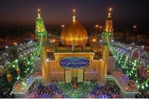 L&#039;Iran célèbre l&#039;anniversaire de l&#039;Imam Ali (P) et la Fête des Pères