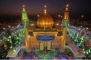 L'Iran célèbre l'anniversaire de l'Imam Ali (P) et la Fête des Pères