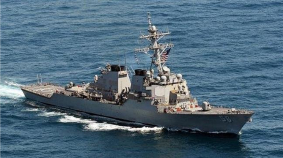 Côtes chinoises : que font deux navires de guerre US sur le détroit de Taïwan ?