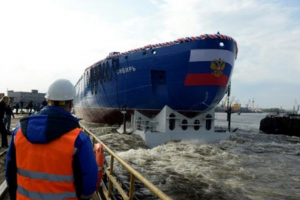 La Russie a dévoilé &quot;Sibir&quot;, le plus puissant brise-glaces nucléaire du monde