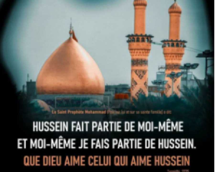 Imam Hussein et le jour de Achoura(27), la famille prophétique en captivité, au palais du Yazid