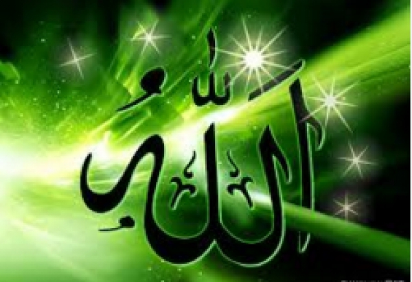 La connaissance d’Allah sw par Ses Noms et Ses Attributs