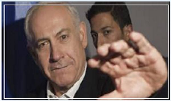 Netanyahu plus affaibli après la nouvelle élection