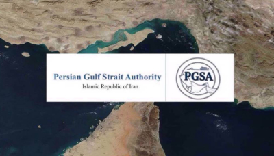 L’Iran renforce les règles de navigation dans le détroit d’Ormuz et durcit les mesures contre les navires en infraction, selon la PGSA