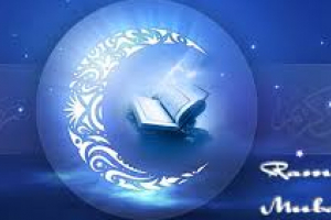 En le mois de Ramadan, comment pouvons-nous nous entraîner à être pieux ?