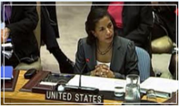 Washington contre une déclaration de l&#039;ONU sur Gaza