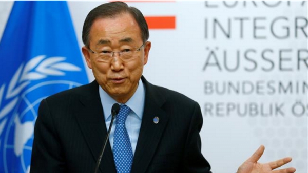 Fonds gelés: l&#039;ONU prête à intervenir