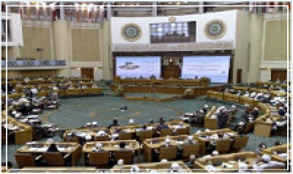 26e conférence internationale de l&#039;Unité Islamique