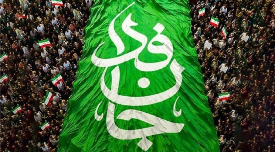 « Un cauchemar pour les ennemis » : l’Iran lance une grande marche baptisée « Sacrifice pour l'Iran »