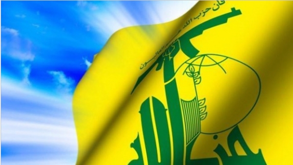 Lausanne : &quot;L&#039;Iran a gagné&quot;!! (Hezbollah)