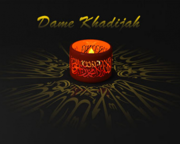 l’anniversaire du décès de La Grande Dame d`Islam, La première femme de Vénéré Prophète (sawas),Dame Khadija Al-Kobra (que la paix d’Allah soit sur elle).