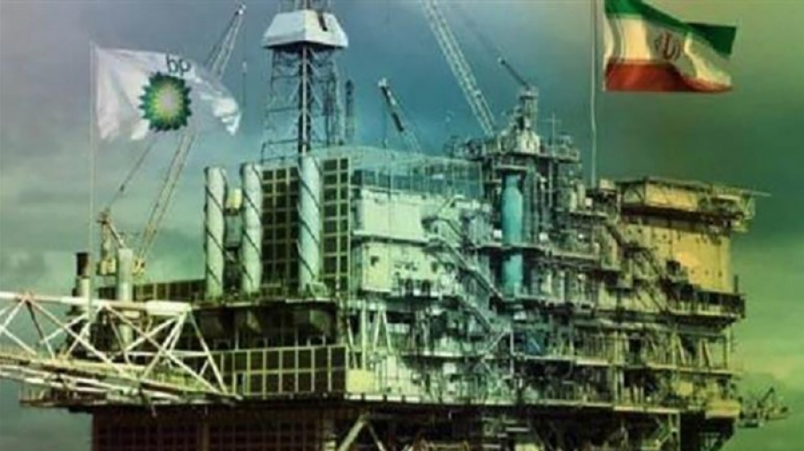 Iran : la concession US à Londres