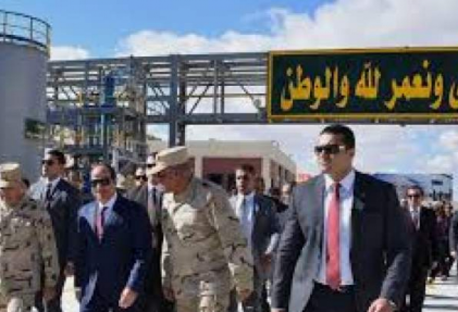 Une nouvellle usine mlitaire en Egypte