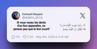 Si vous voyez les dents d'un lion apparaître, ne pensez pas que le lion sourit"