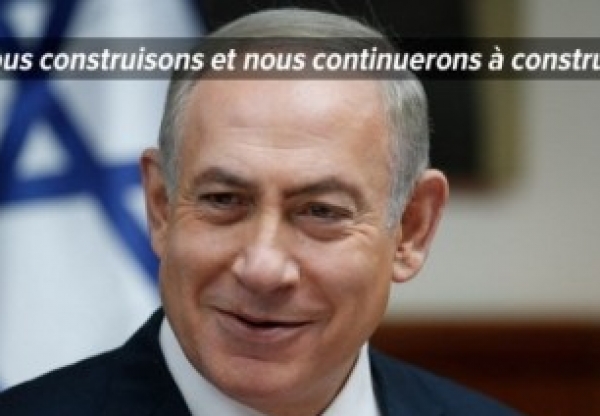 Israël annonce 2.500 nouveaux logements de colonisation
