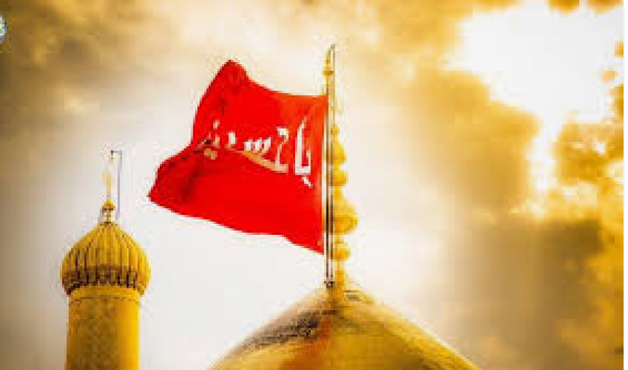 Les conseils d&#039;Imam Hussein pour de ne pas faire des pêchées