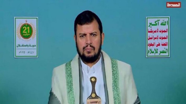 Al-Houthi : La Révolution du 21 septembre a libéré le Yémen de la domination étrangère