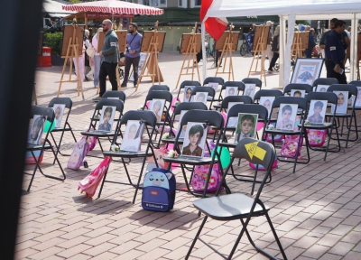 Une cérémonie commémorative a eu lieu dans la ville allemande de Hambourg en hommage aux élèves martyrs de l'école de Minab au sud d'Iran!