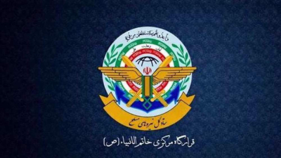 Iran : la barbarie d’Israël au Liban est intolérable