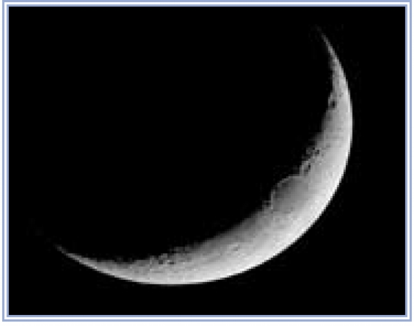 L’importance du mois de Sha’bãn