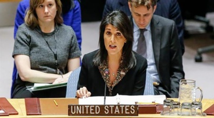 Qods: veto des États-Unis à l’ONU