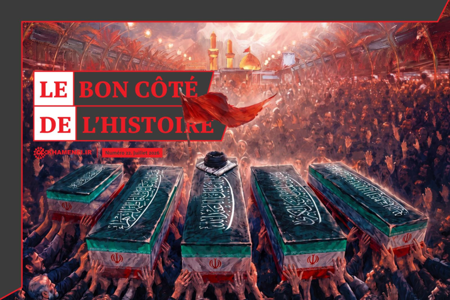 « Le Bon Côté de l'Histoire »