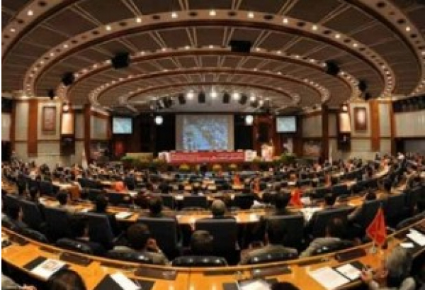 La cérémonie de fermeture de la 32e conférence internationale de l’Unit Islamique est commencée