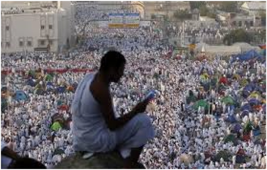 Les actes pour la Fête d‘al-Adha , la veille et le jour de `arafah en piece joint