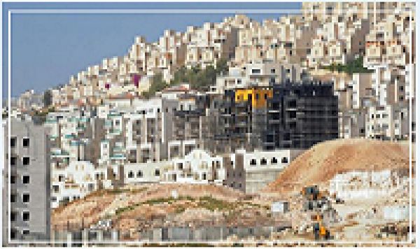 Israël: appels d&#039;offres pour 198 logements de colons en Cisjordanie occupée