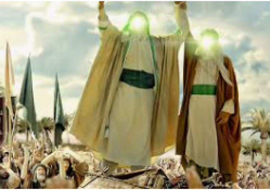 Quel sont les documents attestant le hadith de Ghadir?