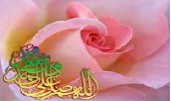 La définition des niveaux cognitifs et syntaxiques du Coran par l’Imam Sadegh (AS)