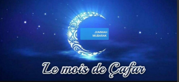 l`invocation à lire chaque jour de mois Safar