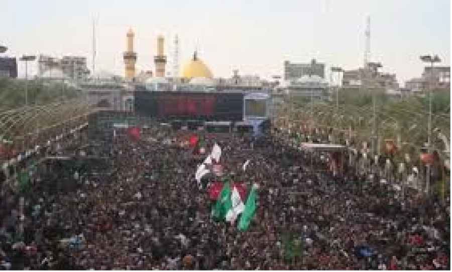 ARBA`IN DU MARTYRE DE l`IMAM HUSSEIN (AS)