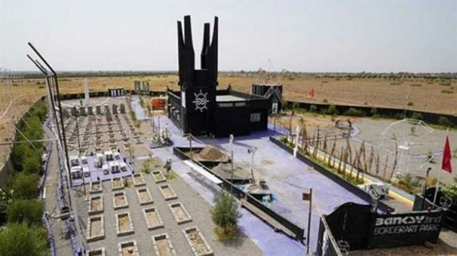 Premier mémorial de l&#039;Holocauste au Maroc: les opposants s&#039;insurgent