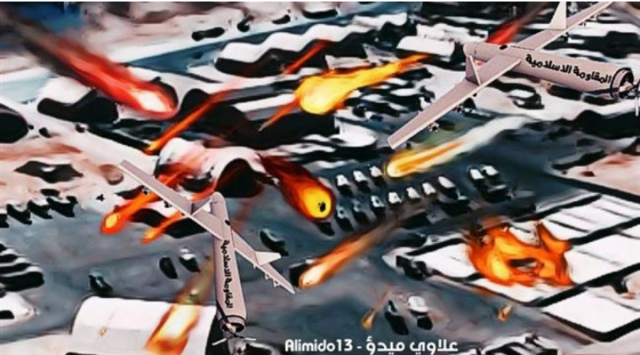 Raids au drone simultané contre Aïn al-Asad/Harir : les nouvelles révélations