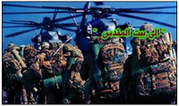 De nouveaux manœuvres militaires au sud de l&#039;Iran