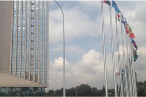 Le Conseil ministériel de l’UA s’est ouvert à Addis-Abeba