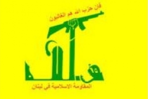 Message de Poutine à Nasrallah : l&#039;Arabie et cie, inquiets?